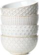 Small Bowls 12 OZ, Ice Cream Bowl, Ceramic Embossment Stoneware Bowl, Bowls Set for Dessert, Fruits, Side Dishes, Suit For Housewarming - 4.5 Inch, Set of 4, Arctic white